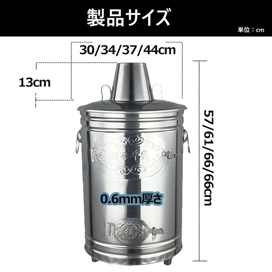 家庭用焼却炉 無煙焼却器 排気管付 大型耐熱ペイントコート 煙突 家庭用焼却炉 無煙焼却器 排気管付 大型耐熱ペイントコート 煙突