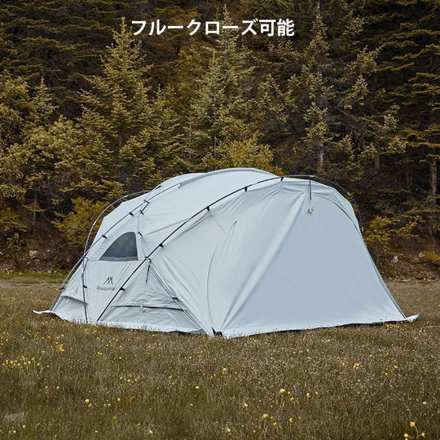 Mountainhiker シェードサンシェード ドームテント ドーム型 Mountainhiker シェードサンシェード ドームテント ドーム型