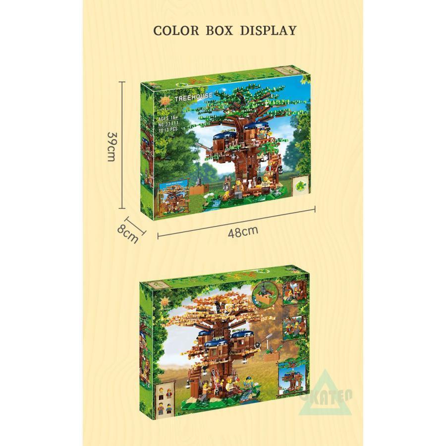 ツリーハウス レゴ交換品 ブロック 1013PCS 家 おうち 男の子 ツリーハウス レゴ交換品 ブロック 1013PCS 家 おうち 男の子