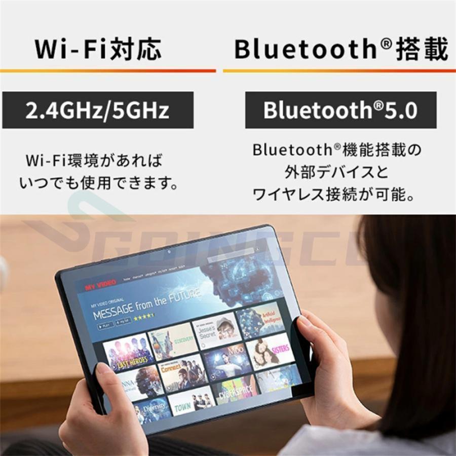 タブレット PC 本体 8+128GB 8インチ Android12 おすすめ 安い wi-fiタブレット 在宅勤務 通話対応 Bluetooth GPS FM GMS認証 軽量 ネット授業 コスパ｜dear-woman｜15