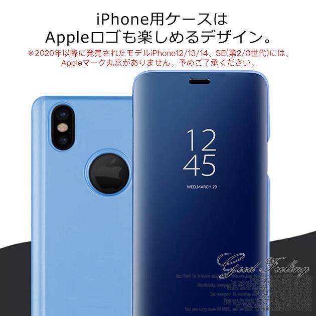 スマホケース 手帳型 iPhone12 13 SE3 ケース 手帳 クリア iPhoneSE2 14 XR 携帯ケース アイフォン11 スマホケース 携帯 XS 7 8 iPhoneケース ミラー 薄型｜dear-woman｜19