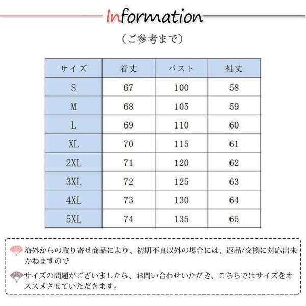 シャツ ブラウス チュニック チュニックシャツ チェック柄 トップス レディース 長袖 シンプル 春 夏 秋 ゆったり 大きいサイズ 体型カバー｜dear-woman｜08