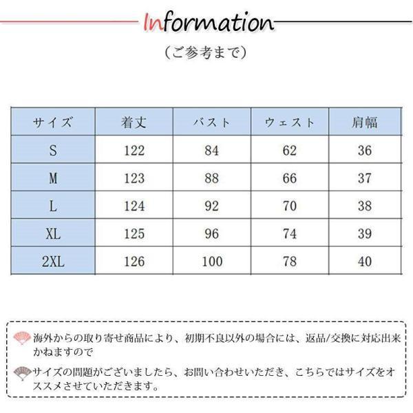 ワンピース 半袖 きれいめ ワンピース 夏 ロング 膝丈 ロングワンピース プリーツワンピース 大きめサイズ 入園式 大人 上品 OL オフィス｜dear-woman｜07