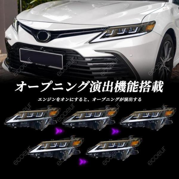 今年新登場 トヨタ カムリ 70系 全車対応 ヘッドライト 3眼 今年新登場 トヨタ カムリ 70系 全車対応 ヘッドライト 3眼