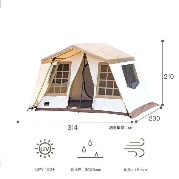 MMountainhikerロッジ型テントテント4-5人用アウトドアキャンプ MMountainhikerロッジ型テントテント4-5人用アウトドアキャンプ
