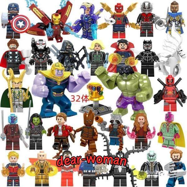 ミニフィグ マーベル 32体セット アベンジャーズ アイアンマン 