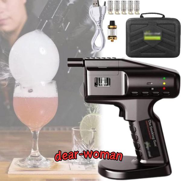 フレーバーブラスター