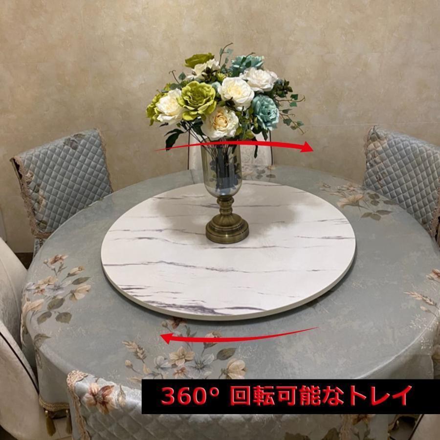 中華テーブル 木製 ターンテーブル 360回転式、回転台、食卓用 回転盤、食器収納トレイ、円卓用ターンテーブル、回転テーブル台、組み立てる必要がなく、そのま｜dear-woman｜04