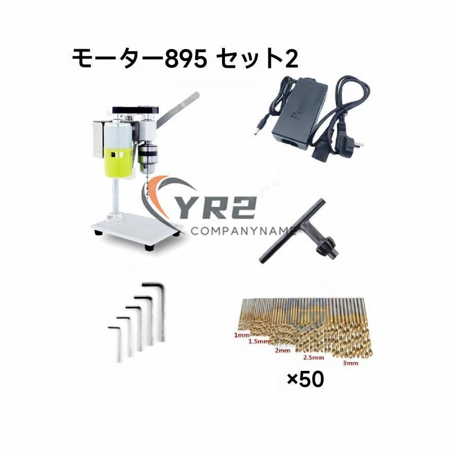 卓上ボール盤 ベンチドリル 機械 小型ドリル 高精度 可変的 速度 卓上ボール盤 ベンチドリル 機械 小型ドリル 高精度 可変的 速度