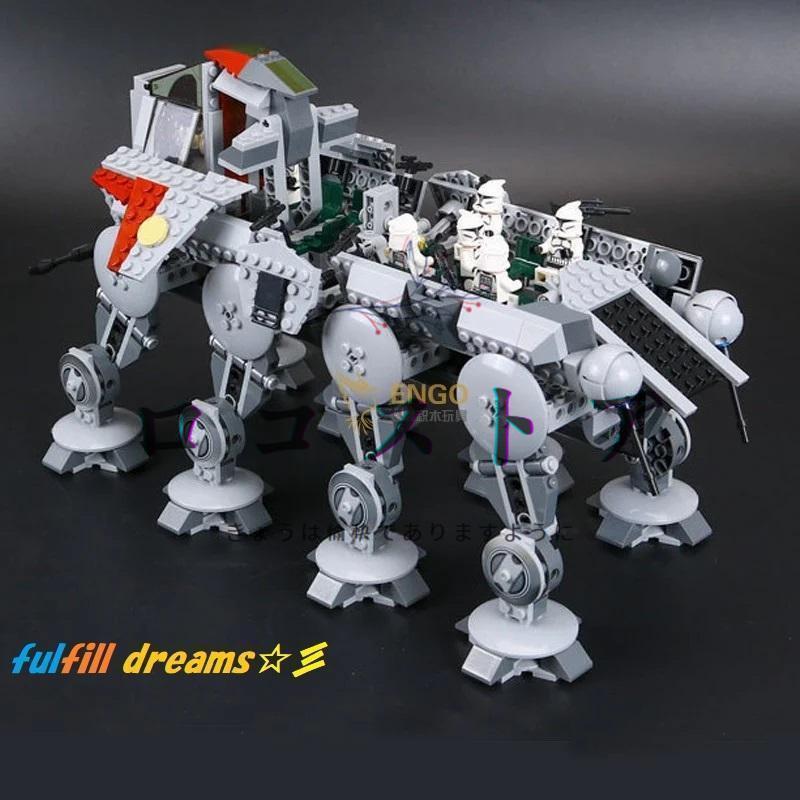 レゴ 互換品 リパブリック ドロップシップ AT-OT ウォーカー レゴ 互換品 リパブリック ドロップシップ AT-OT ウォーカー