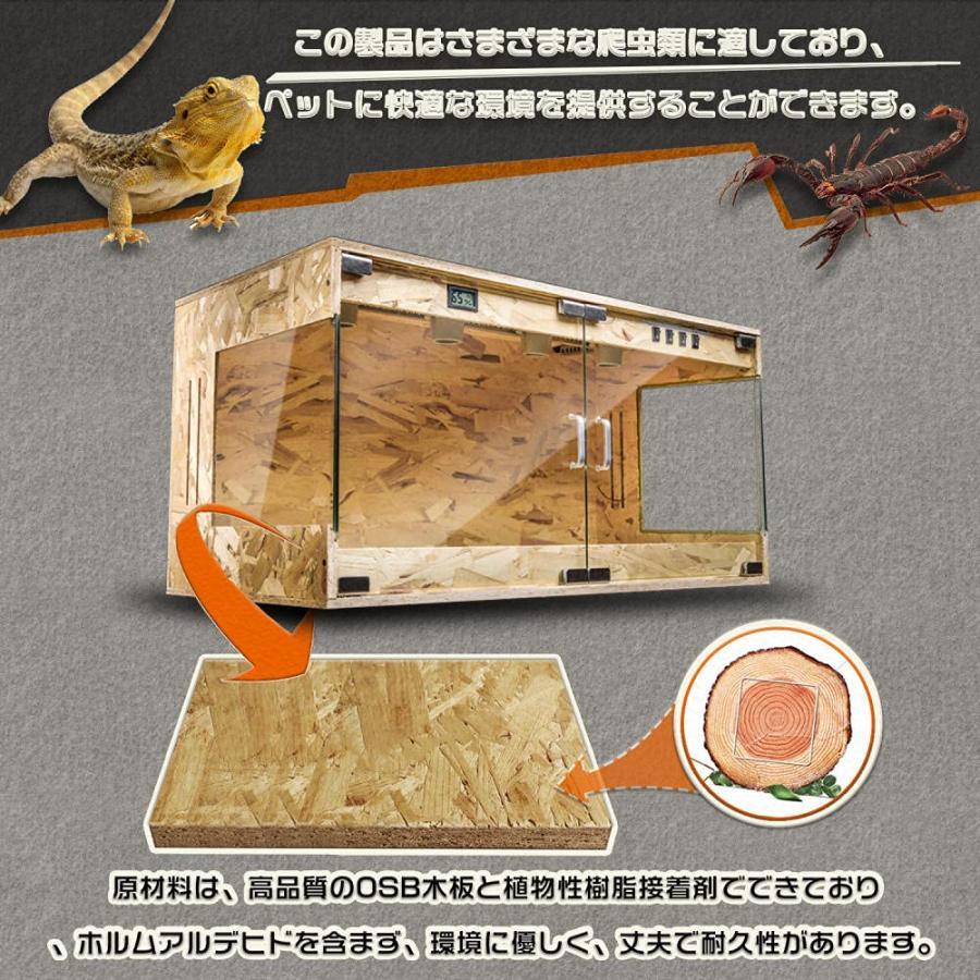 YangAera 爬虫類ケージ 両生類生息地 居心地の良い 両開きドア YangAera 爬虫類ケージ 両生類生息地 居心地の良い 両開きドア