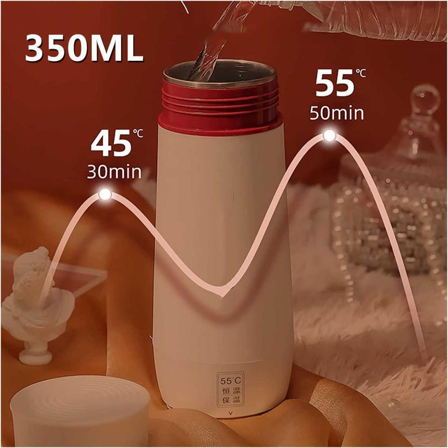 電気ケトル 小型 携帯湯沸かし器 USB ポータブル 電気ポット 電気ケトル 小型 携帯湯沸かし器 USB ポータブル 電気ポット