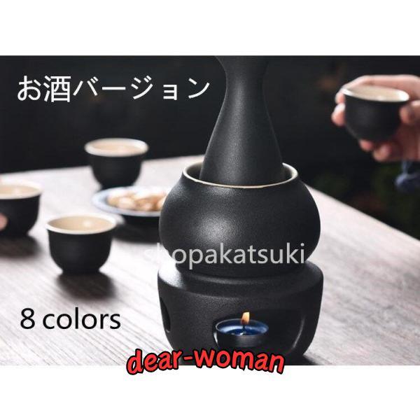 酒器 酒器セット 熱燗器 猪口 盃 燗 焼酎 日本酒 清酒 陶器 とっくり 
