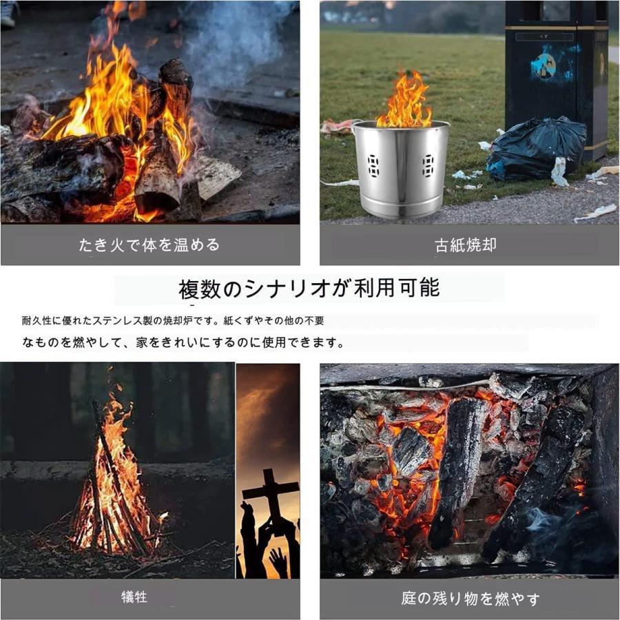焼却炉落ち葉焼却炉 焚火台 焚き火台 家庭用 無煙 耐蝕性 耐熱 焼却炉落ち葉焼却炉 焚火台 焚き火台 家庭用 無煙 耐蝕性 耐熱