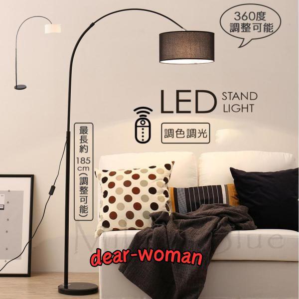 フロアースタンド フロアランプ リモコン付 おしゃれ LED フロア フロアースタンド フロアランプ リモコン付 おしゃれ LED フロア
