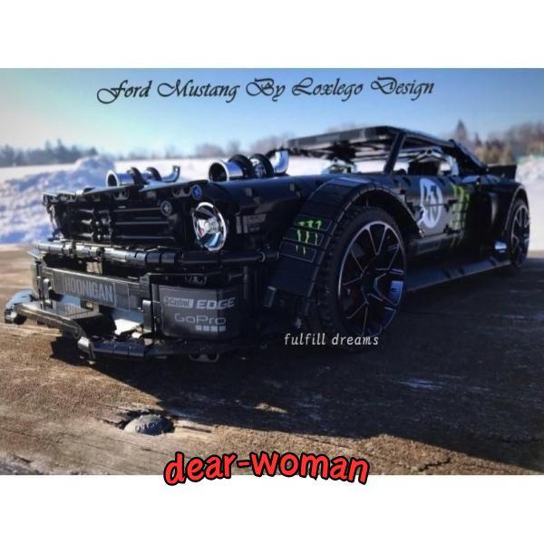 レゴ テクニック 互換品 フォード マスタング ダークカラー クリスマス  