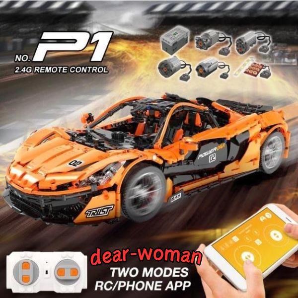 まるでラジコン レゴ 互換品 マクラーレン P1 モーター ライトキット 