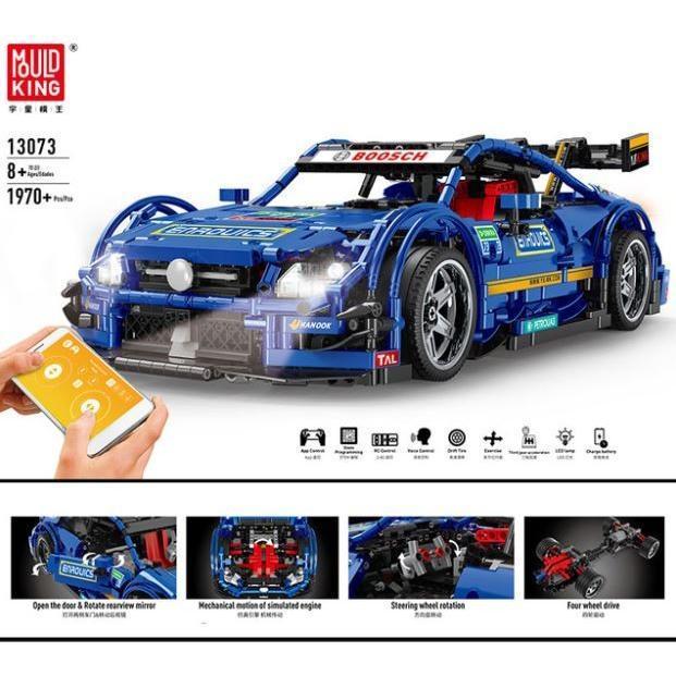 ラジコン レゴ 互換品 ブルーレーシングカー モーター ライト ラジコン レゴ 互換品 ブルーレーシングカー モーター ライト