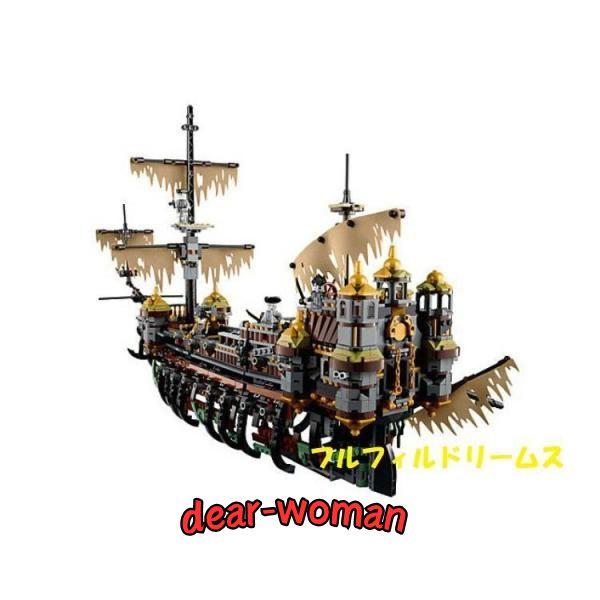レゴ 互換品 パイレーツ オブ カリビアン サイレントメアリー号 レゴ 互換品 パイレーツ オブ カリビアン サイレントメアリー号