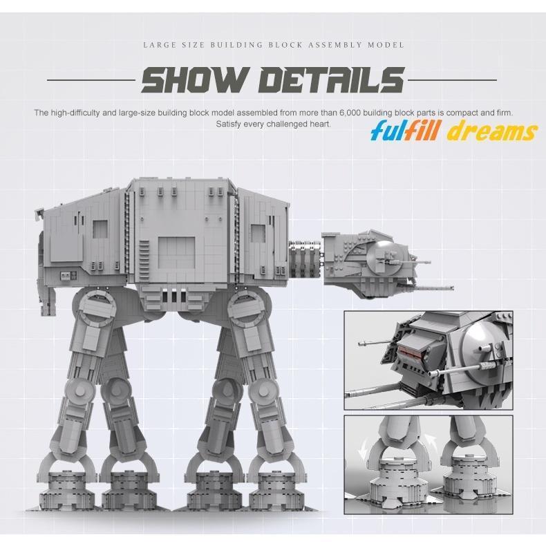 レゴ 互換品 AT-AT ウォーカー デザイン 6919ピース 全地形対応 レゴ 互換品 AT-AT ウォーカー デザイン 6919ピース 全地形対応