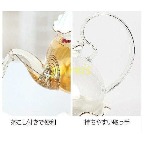 ティーポット セット 磁器 洋風 おしゃれ 北欧 ティーカップ ティーポット セット 磁器 洋風 おしゃれ 北欧 ティーカップ