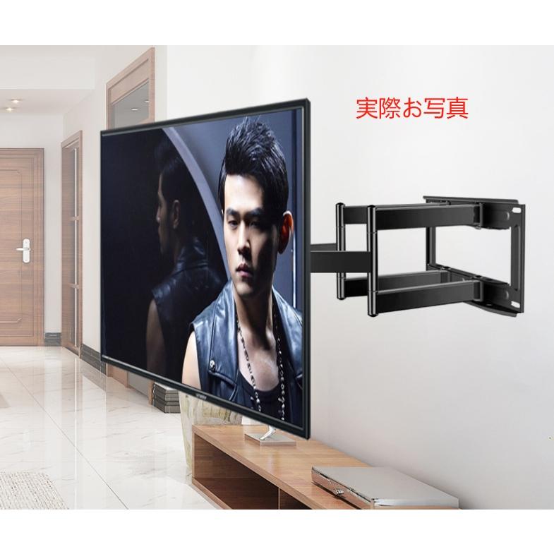 テレビ壁掛け金具 32-70インチ 耐荷重40KG 角度調節 ダブル テレビ壁掛け金具 32-70インチ 耐荷重40KG 角度調節 ダブル