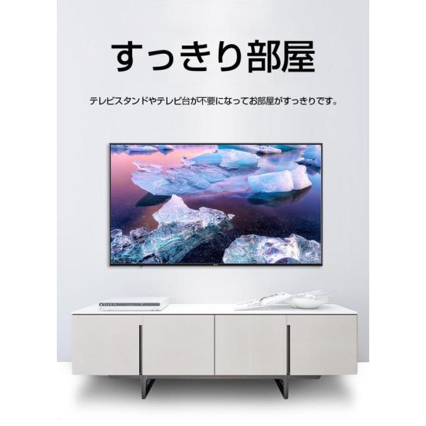 テレビ壁掛け金具 32-70インチ 耐荷重40KG 角度調節 ダブル テレビ壁掛け金具 32-70インチ 耐荷重40KG 角度調節 ダブル