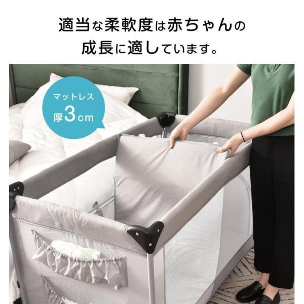 ベビーベッド ベビーサークル 折りたたみ 添い寝ベッド おむつ ベビーベッド ベビーサークル 折りたたみ 添い寝ベッド おむつ