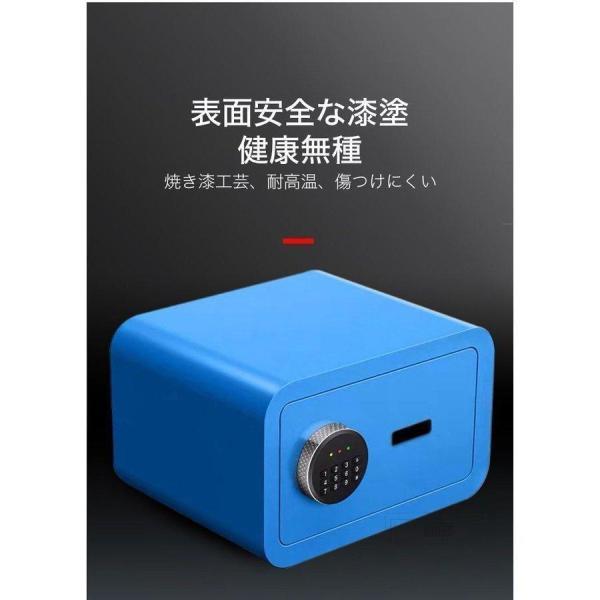 テンキー式 耐火・防水金庫 金庫 小型 おしゃれ 小型金庫 テンキー式 耐火・防水金庫 金庫 小型 おしゃれ 小型金庫