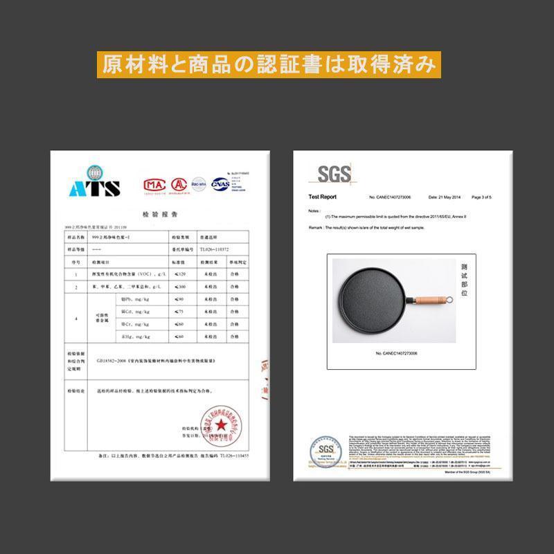 フライパン 鉄鋳物製 鉄板 鉄 鋳物 バーベキュー プレート 厨房用品 調理器具 ガス火 直火 焼く おしゃれ 調理 鉄鋳物製 オール熱源対応 直径26cm｜dear-woman｜13