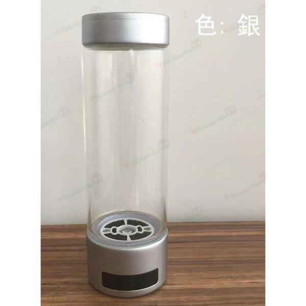 水素吸入器 水素生成器 1000-1400ppb 高出力 純度99.9%以上 水素ボトル 水素水生成器 充電式 高性能 家庭用 水素を吸う 本格派 水素ガス吸入器 水素ガス吸引｜dear-woman｜11