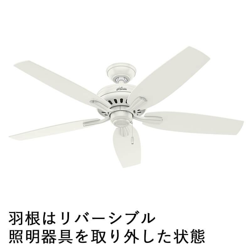 HUNTER（ハンター） 【即納・送料無料】Hunter ニューサム 白