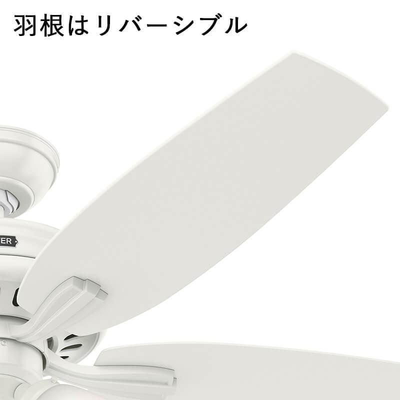 HUNTER（ハンター） 【即納・送料無料】Hunter ニューサム 白