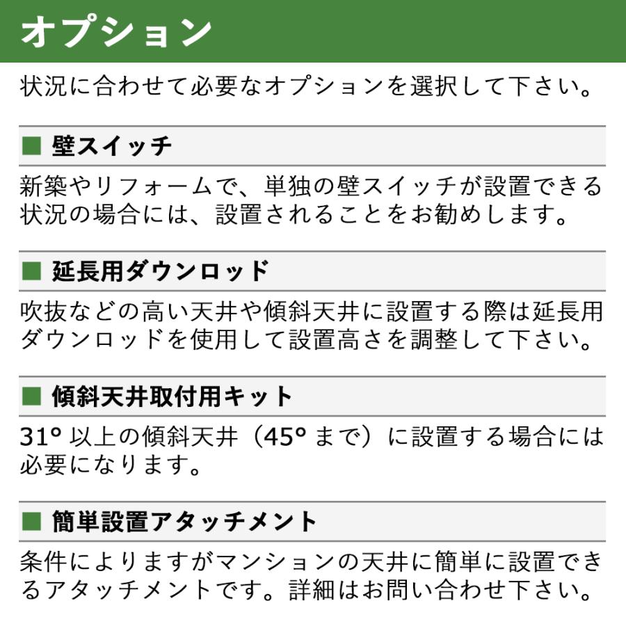 シーリングファン 傾斜天井 おしゃれ Hunter ビルダーエリート ハンター ブラック ホワイト ブラウン 黒 白 茶 h