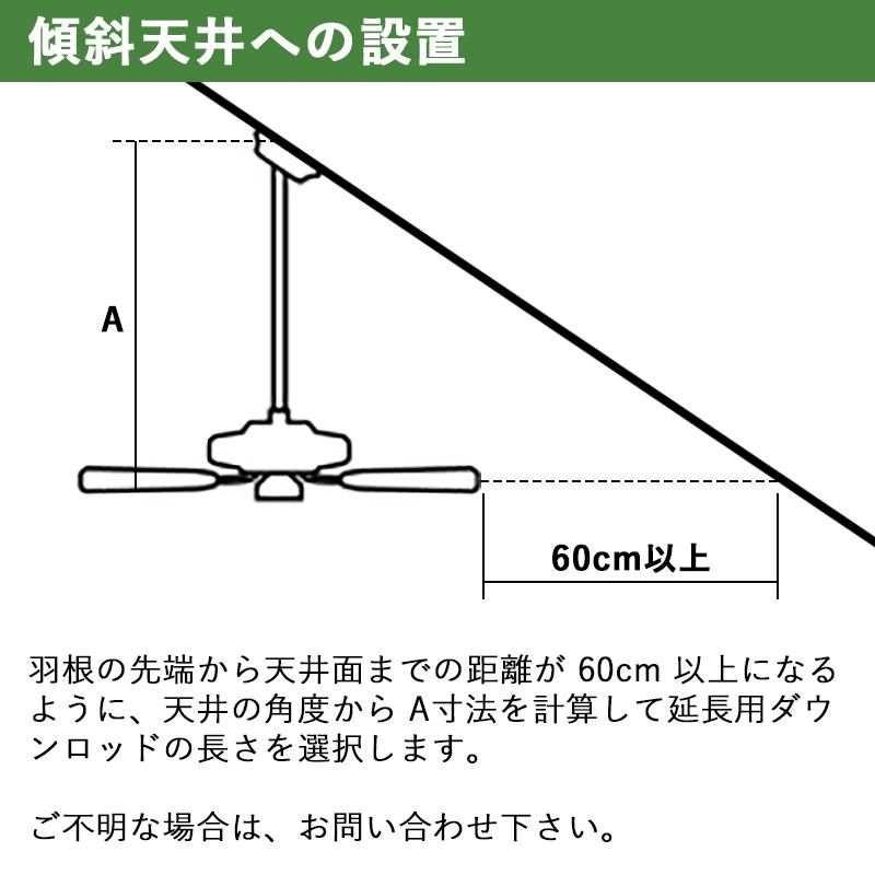 HUNTER（ハンター） シーリングファン カボ・フリオ ニューブロンズ