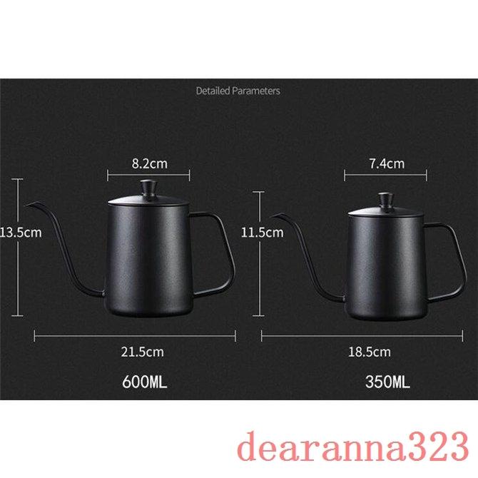 祝日 コーヒードリップポット350ml600mlステンレスドリップケトルハンドドリップコーヒーポットファイン口ポットブラックzh 110
