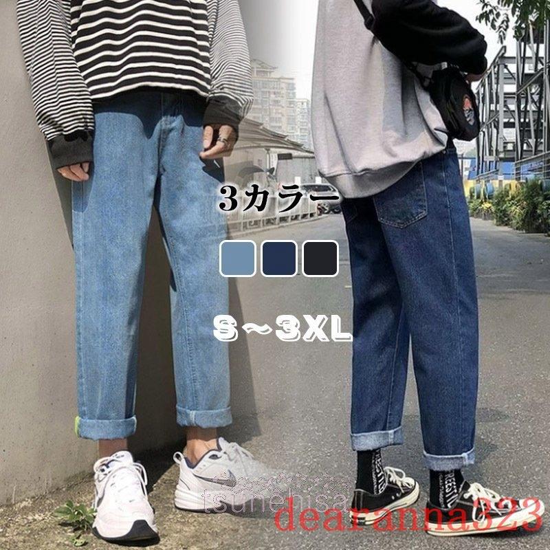 ジーンズサルエルデニムデニムパンツメンズジーパンデニムゆったりボトムス春夏物メンズファッション Dea710fe0 Dearanna 通販 Yahoo ショッピング