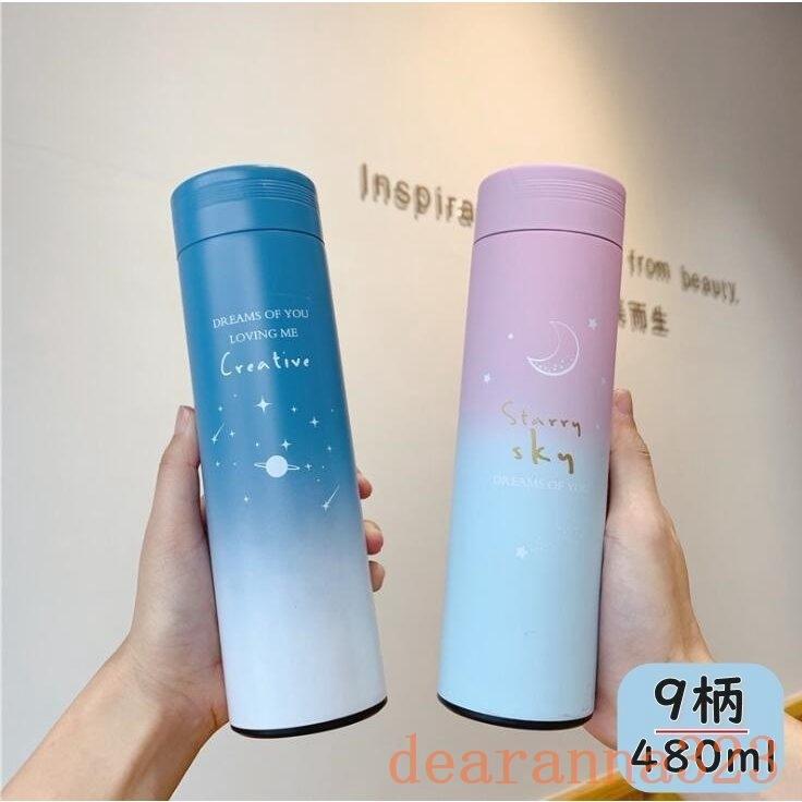 水筒おしゃれマグボトルステンレスケータイボトル480ml0 48l直飲み保冷保温おしゃれ保冷保温全10柄可愛い Dea7117d03f363 Dearanna 通販 Yahoo ショッピング