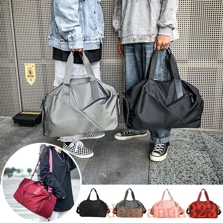 素敵でユニークな ボストンバッグメンズレディース旅行ゴルフスポーツ軽いおしゃれ修学旅行旅行カバンキャリー1泊2泊大容量旅行バッグ機内持ち込みジムナイロン