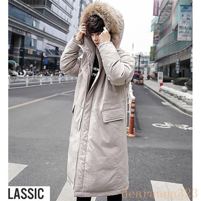 決算特価商品 メンズ ダウンジャケット ダウンコート ダウンジャケットメンズダウンコート暖かいロング丈コートファー冬防寒服カジュアル コート ロング丈 暖かい コート アウター