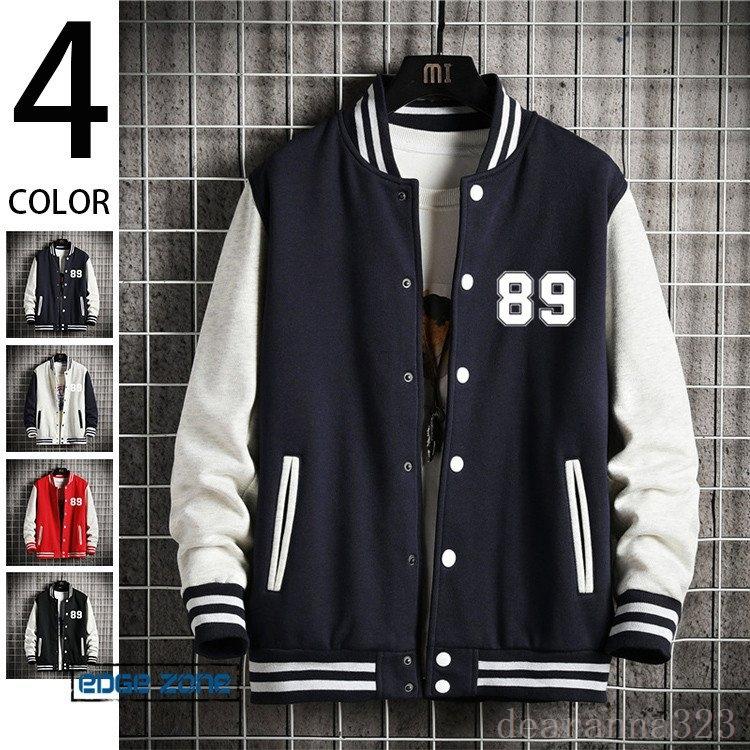 スタジャンメンズスタジアムジャンパージャケットブルゾン野球服おしゃれスポーツ配色部活オシャレアウターファッションカッコイイ Deh Dearanna 通販 Yahoo ショッピング