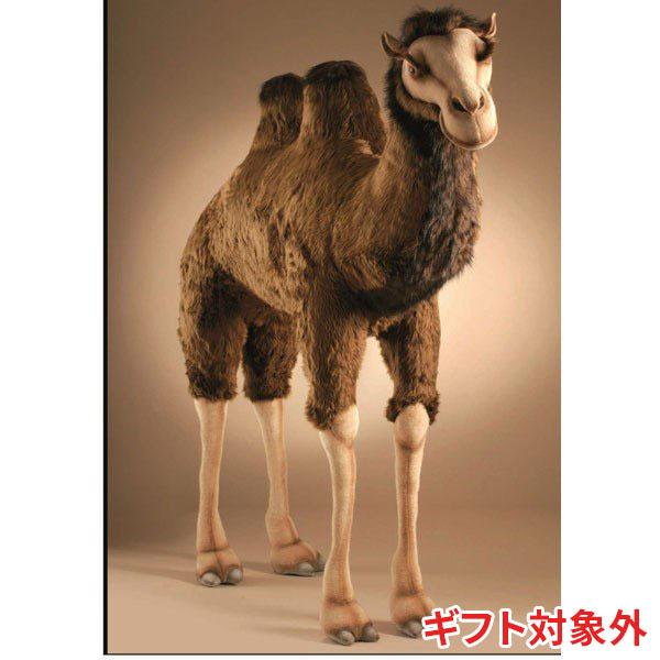 BH2064 フタコブラクダ HANSA　ふたこぶらくだ ぬいぐるみ リアル | HANSA（ぬいぐるみ）