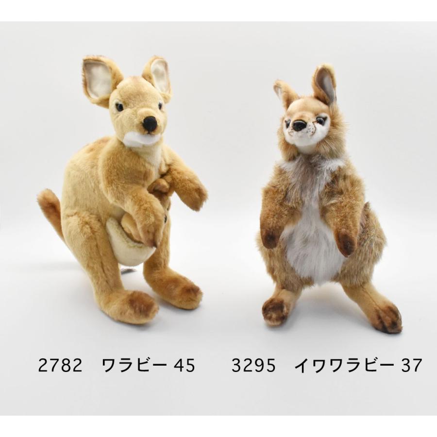 HANSA BH2782 ワラビー わらびー ぬいぐるみ リアル : Dear Bear WEB