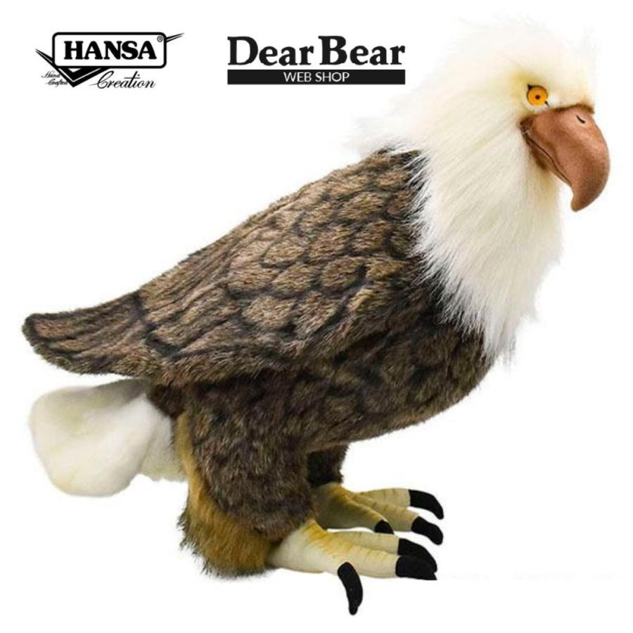 HANSA BH2791 ハクトウワシ はくとうわし 白頭鷲 とり トリ 鳥