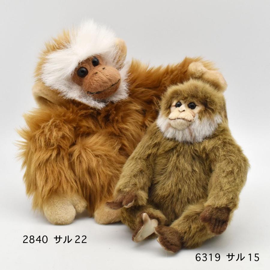 BH2840 サル HANSA　さる 猿 ぬいぐるみ リアル | HANSA（ぬいぐるみ） | 08