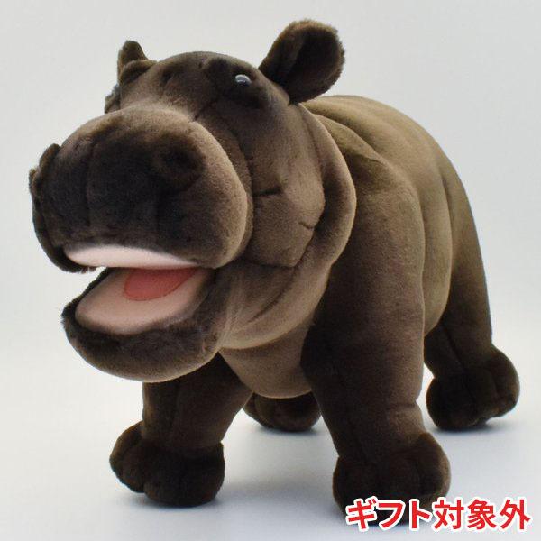 BH2888 カバ HANSA　かば 河馬 ぬいぐるみ リアル | HANSA（ぬいぐるみ）