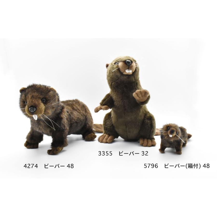 HANSA BH3355 ビーバー びーばー 海狸 ぬいぐるみ リアル 爆買 母の日