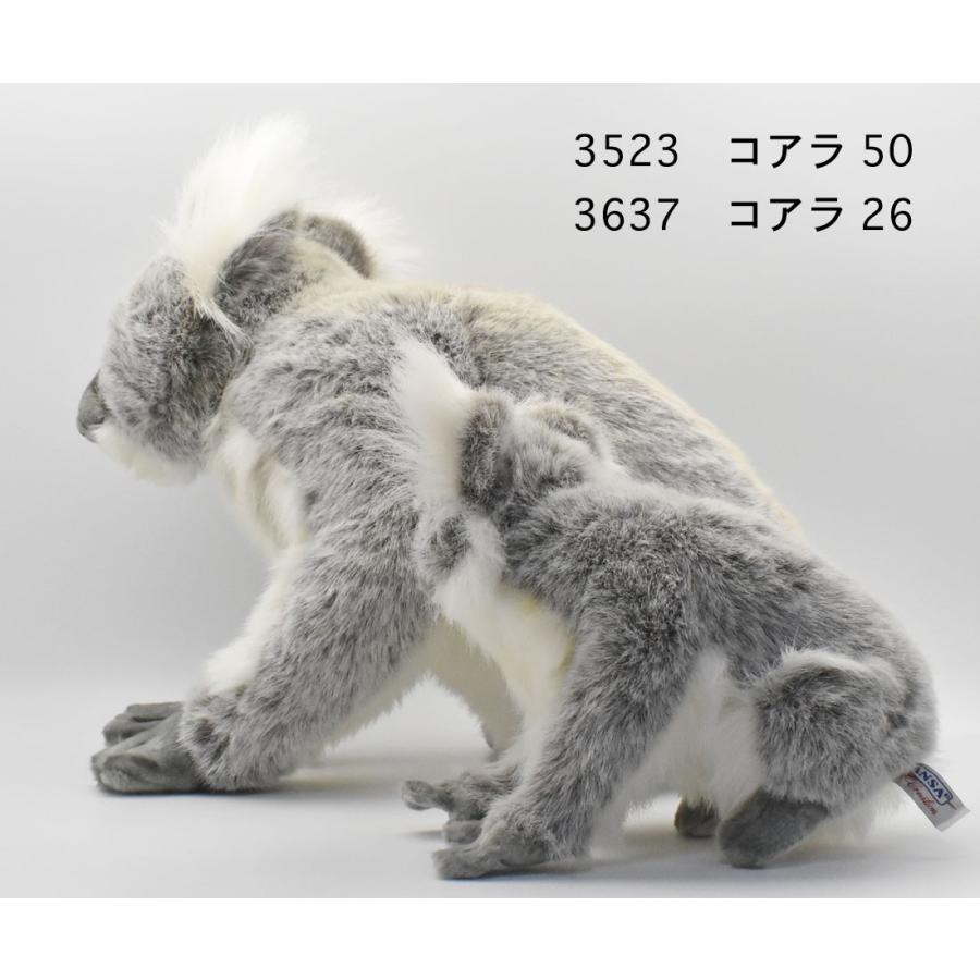 BH3523 コアラ HANSA　こあら ぬいぐるみ リアル 爆買 母の日 | HANSA（ぬいぐるみ） | 09