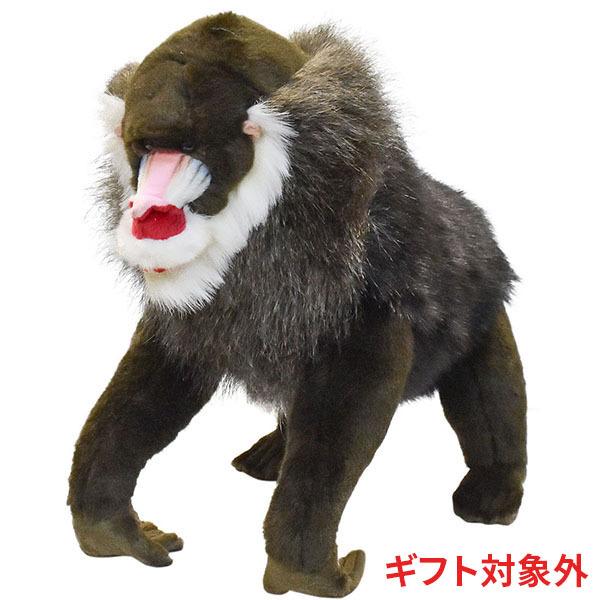 BH3577 マンドリル HANSA　まんどりる さる サル 猿 ぬいぐるみ リアル | HANSA（ぬいぐるみ）