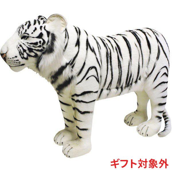 ホワイトタイガー 125 リアル 動物 ぬいぐるみ Hansa ハンサ ギフト対象外 Www Mohmmadiyon Com